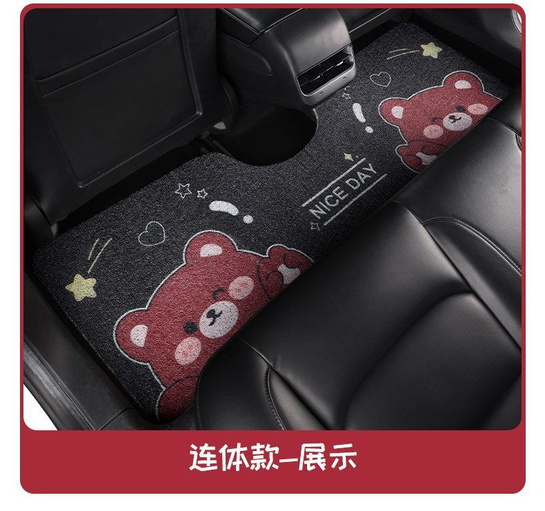 Universal Wire Loop Car Floor Mat, Cartoon Cute Design, Dust-Removing, Easy to Maintain, Wear-Resistant, Dirt-Resistant, Single-Piece Carpet for the Car Interior