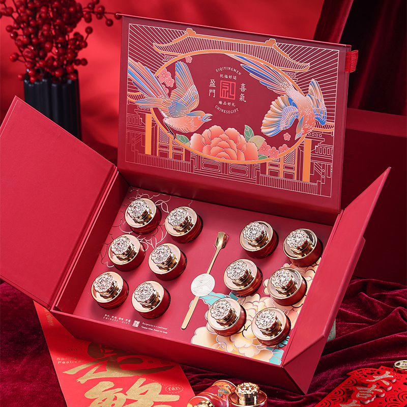 岩茶肉桂大红袍红茶包装盒空礼盒黑枸杞小罐茶高档茶叶礼盒空盒子