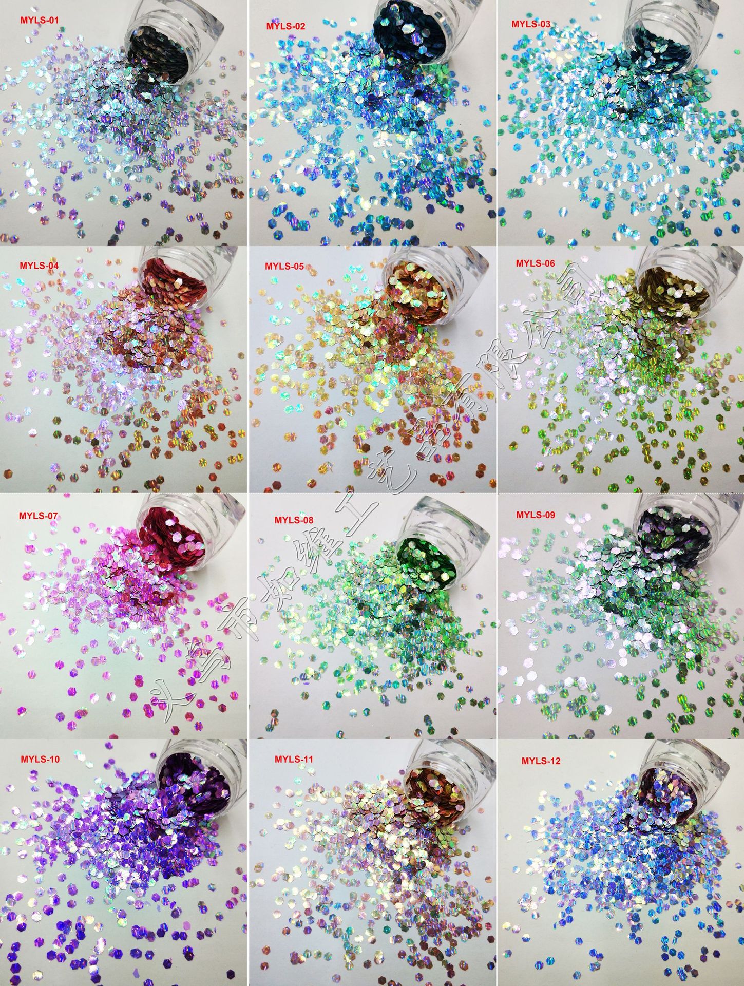 12色猫眼镭射亮片-小