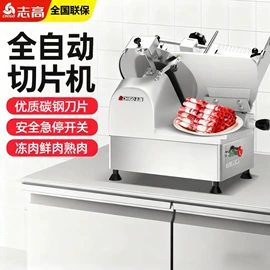 肉品加工设备;休闲食品加工;炊事设备