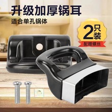 ͨ�Æο�偶��͸ߜ���zľ偶�����停�偸߉���偰��ֱ�����ȶ�