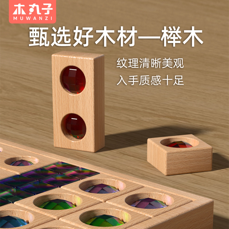 Bloques acrílicos de madera de alta permeabilidad arco iris gemas cubo de cristal infantil gran partícula juguete ensamblado