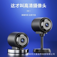 人気のK10高解像度ナイトビジョンカメラ、ホームセキュリティWiFiモニタリング、幼児ケア記録小型カメラ、ポータブル