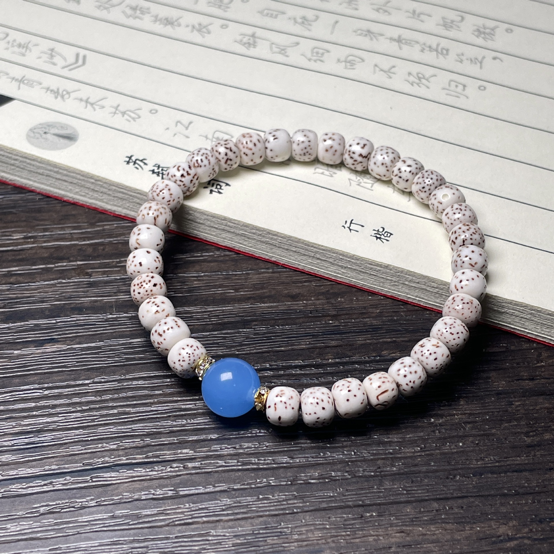 51. 스타 문 핸드스트링 6x7mm [아쿠아마린]