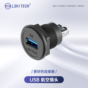 USB���I�����B���� M22������i�o�D���^ �C���O�����ĸ�̶�����