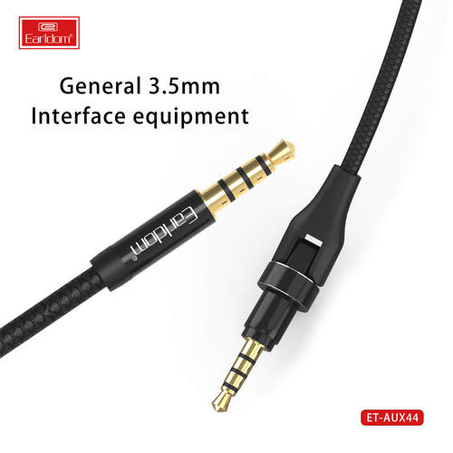 AUX audio cable 3.5mm male-to-male car connecting wire, phone earphone audio box car adapter conversion recording line