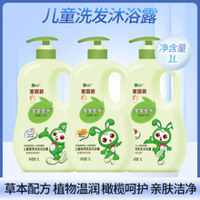 ������ˮϴ�l��ԡ¶����һ1L�ݱ��䷽�ϙ�ϴ�o