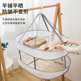 脏衣篮;晾晒篮/绳;洗衣袋