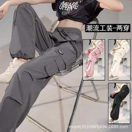 女生潮流复古速干直筒工装裤2025夏季新款时尚潮牌耐脏休闲运动裤