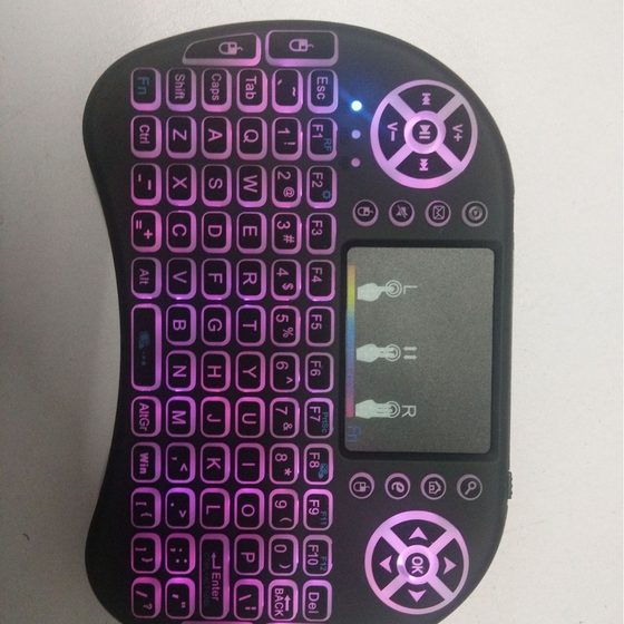 Amazon AliExpress cross-border e-commerce explosions I8 flying squirrel remote control mini keyboard