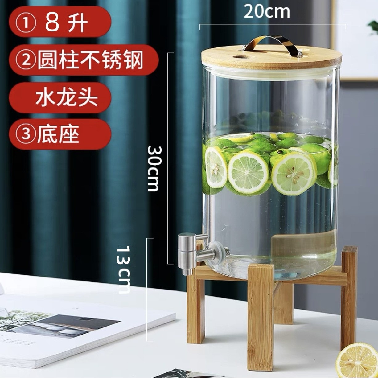 Jugo de vidrio puede beber cubo con grifo comercial limón jugo cubo gran capacidad sellada enzima cubo jugo trípode