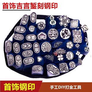 ����Y�ӿ̻������ӡDIY��ģ���Ʒ���Y���y���ĸ�h�ֈD������