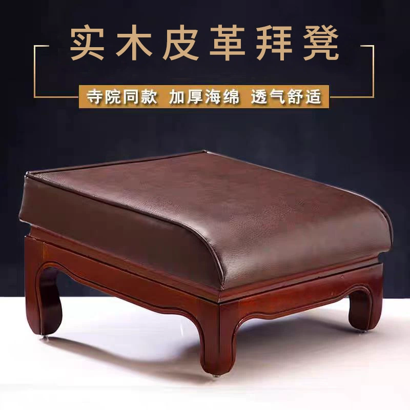 Ананасовая сетка из цельного дерева