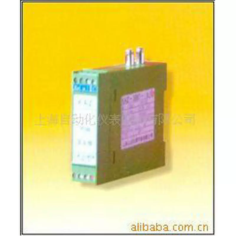 Поставка Шанхайской фабрики регуляторов КАЗ Цяна