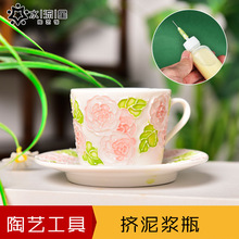 ˮ������ˇ͸�����ϔD���{ƿ����Ч��С�A���c�ྀ�����b���