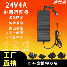 24V4AԴm Ħ 늟̺ Ħ| O LED @ʾ X