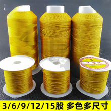 diy��z�y�z�ɾ� �ò��p�@�����K��������朾����ֹ����K��