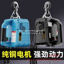 ΢��늄Ӻ��J220V��yʽ���C����С���������{�����C�o���b�ؽ��B