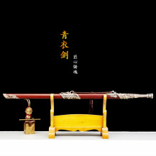 �йŌ�����Ȫ�����p���Ƅ�һ�w呴������������δ�_�Д[���ղ�