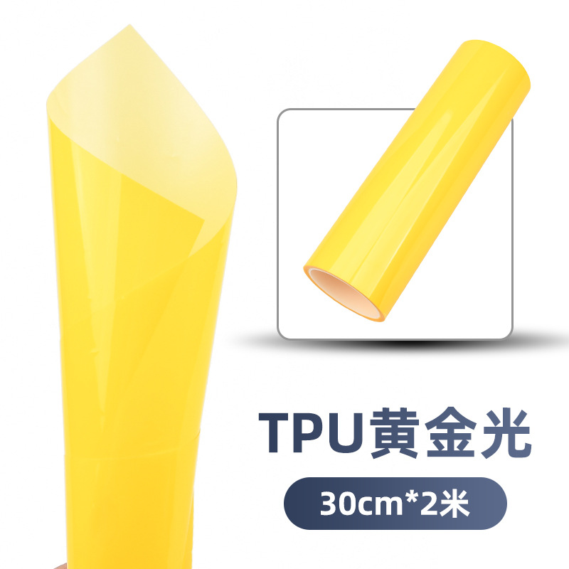 [TPU vàng nhạt] 30cm * 2 mét
