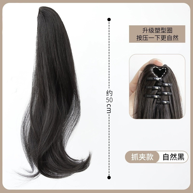 抓夹假发马尾辫子双马尾女发饰自然蓬松增发量盘发神器假发麻花辫|undefined