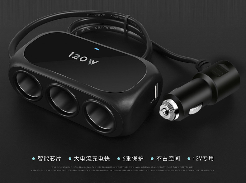Car Mobile Phone Charger, Multi-Functional Car Charger, Cigarette Lighter, One-To-Three with Usb+Pd Fast Charging, Universal Car Charger