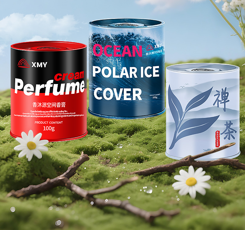 Car Aromatherapy Car Perfume New Space Aromatherapy Solid Balm Car Odor Removal Long-Lasting Fragrance Fragrance