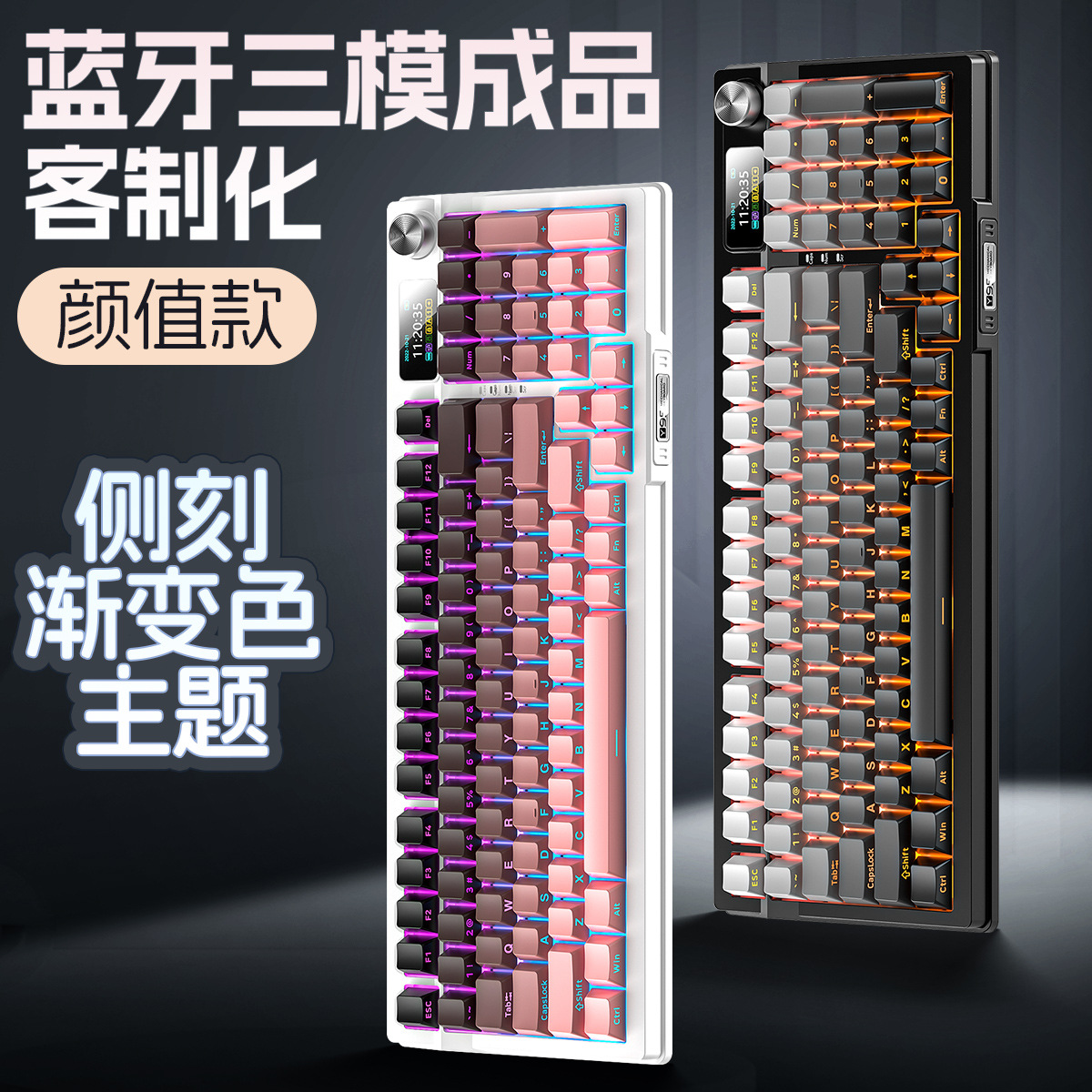 Teclado mecánico plateado 95D de tres modos lateral grabado de dos colores moldeo por inyección inalámbrico Bluetooth 98 matriz RGB teclado cableado