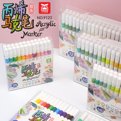 Acrylic marker set with soft tips, children's acrylic brushes, washable, non-bleeding DIY art watercolor pens