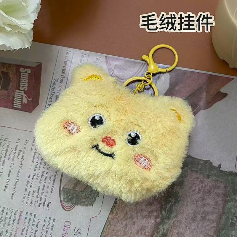 创意卡通毛绒公仔猫咪钥匙扣挂件小礼品地推做活动包包挂饰配饰女|undefined
