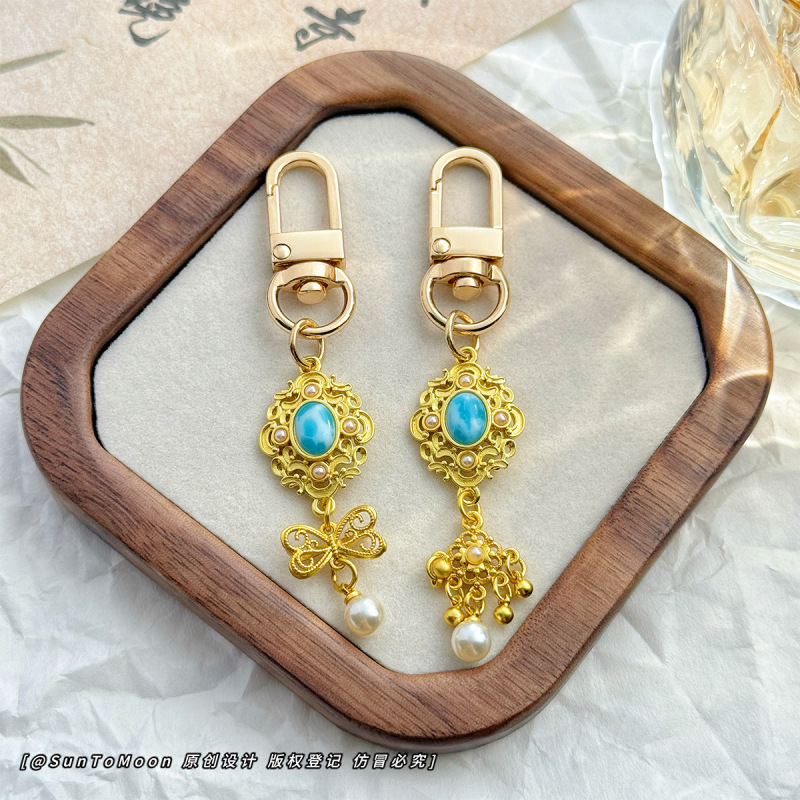 Retro Creative Palace Style Moonstone Lucky Card Keychain Pearl Tassel Pendant Girl Bestie Bag Pendant