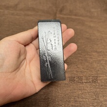 仿新疆和田青玉印章文房四宝四君子梅兰菊竹黑青玉章子摆件文玩