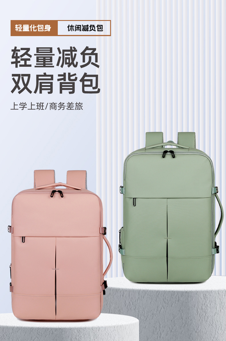 Factory direct sales of 17-inch computer backpacks, multi-functional travel backpacks, Oxford fabric waterproof backpacks, in stock and available for order undefined