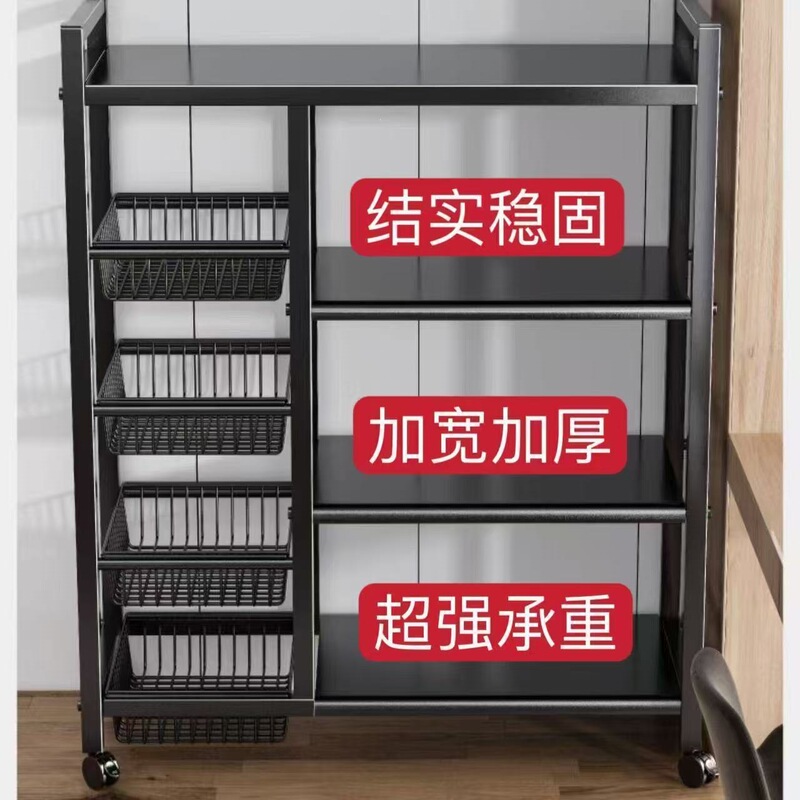 Universal Vegetable Basket, Ultra-Thick Carbon Steel Mesh Basket, Kitchen Storage Rack, Multi-Layer Storage, Floor-Standing, Affordable Washbasin with Wheels