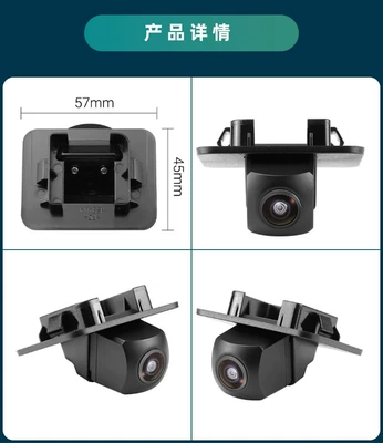 Vehicle camera — Plate Light for Vehicles, Modern - ahd720pcvbs-optional-black-fisheye-large-angle-lens-mazda-2-2015-2017-4-doors-car