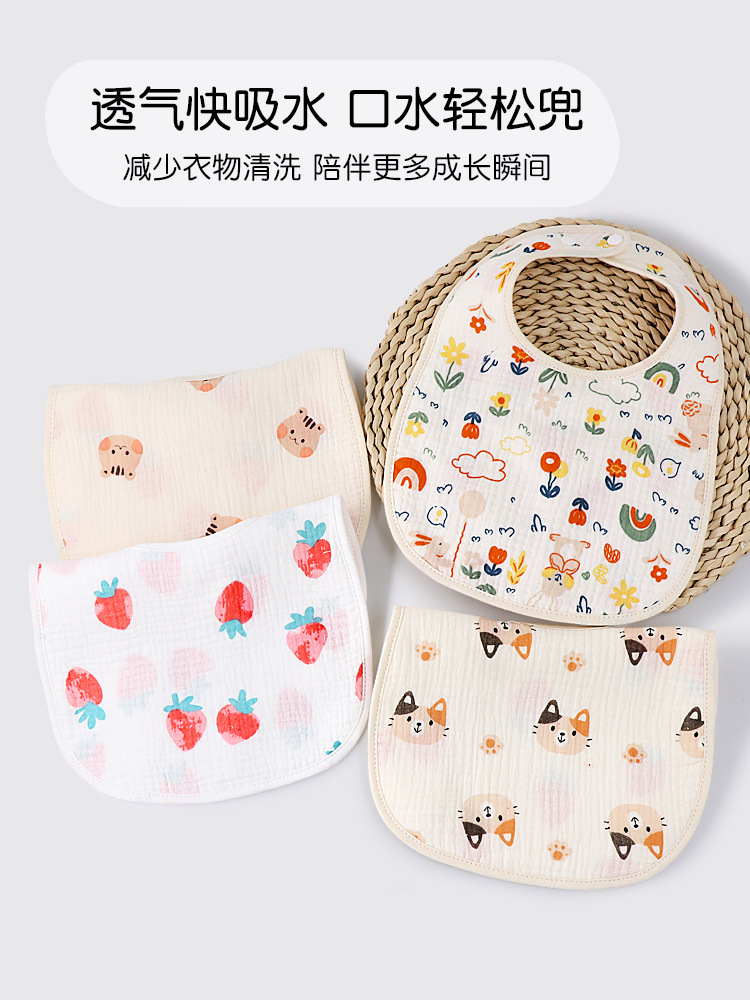 Children's scarf for new born