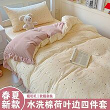 ���Ŀ�노��Ứ�p�Ӽ��n��W�����~߅����������Ŵ�\�\�����ļ���