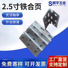 2.5���F�|���ƽ�_��퓼Ӻ��q机���������������T��������l