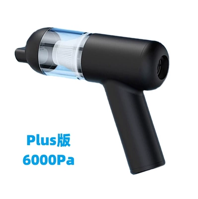 Tozsoranlar Cleaner 16000Pa High Suction - v02-black-6000pa