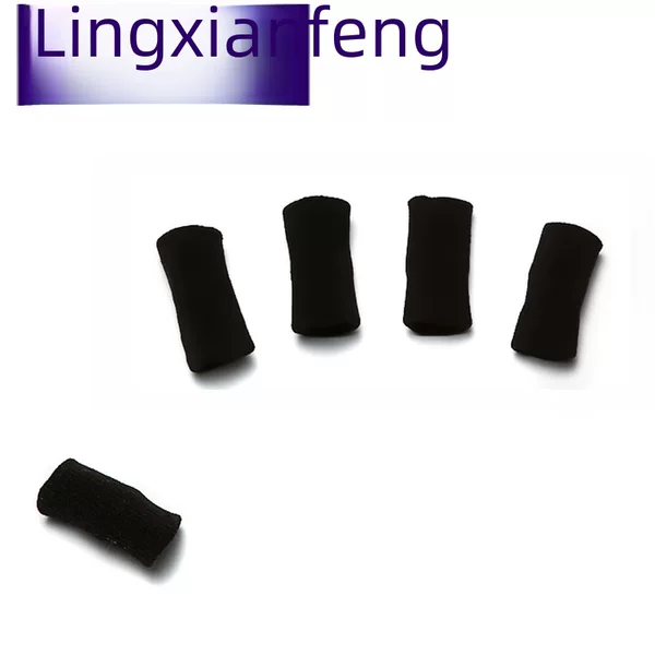 Breathable Comfortable Basketball Finger Guard Nylon Elastic Sports Finger Guard Breathable Non-slip Bandage Fitness Finger Guard