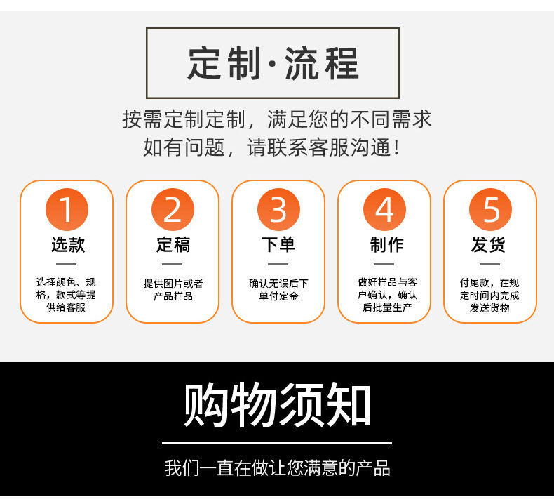 -详情-家里家外_10