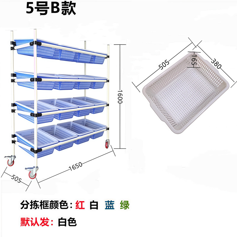 電気商倉庫ピッキングトラック調節可能平面斜面静音仕分け配送車回転トロリー構造ラック
