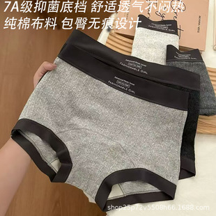 60֧�½���10A����Ůʿ���ރ�ѝ���޵��d�������sŮʿ��ѝ���s�o