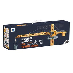 ���Y��ͯ�^�Ҽҷ��潨�B�������ؙC�H�ӻ��ӺϽ��ք�������܇ģ��