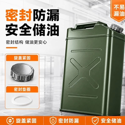 for cars and motorcycles, Other Automotive Safety Supplies