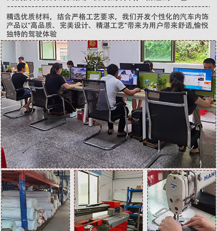 中文详情改_24.jpg