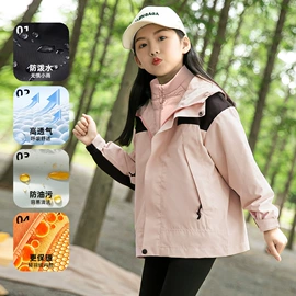 健身服;瑜伽服;健身套装