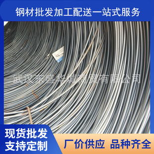 ��h����  6.5mm 8mm 10mm ��� ��� ��� �P�� HRB400