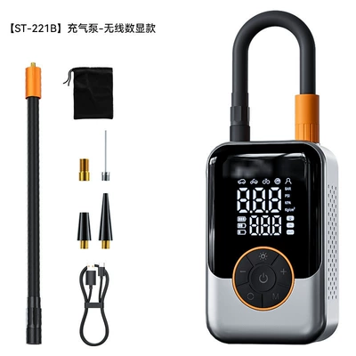Car-Mounted Air Pump Mini Portable Bicycle Electric Tire Inflator Handheld Wireless Charging Digital Display (Hava nasosu) - wireless-dual-screen-basic-model-full-of-self-stop