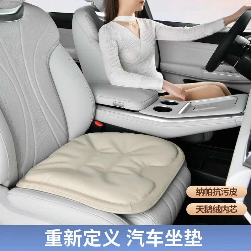 Универсальное покрытие сиденья на все сезоны, летний дышащий комплект, нескользящий чехол, 3 предмета
